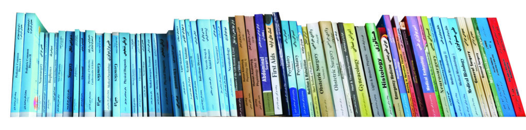 Publishing textbooks for Afghan Universities; Presentation