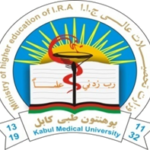 Kabul Medical University